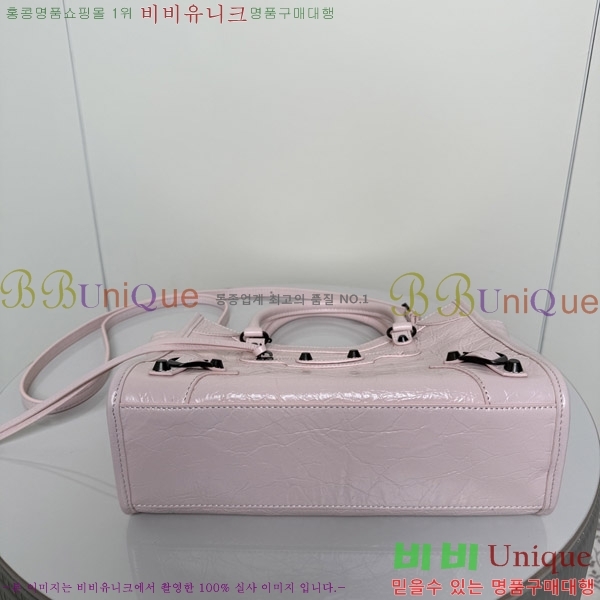 #�߷��þư� ���� �� ��Ƽ ��Ʈ�� �̴� 8526082-104