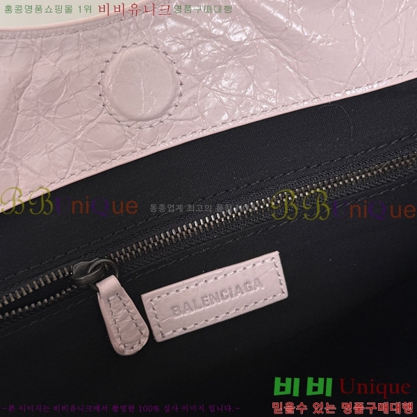 #�߷��þư� ���� �� ��Ƽ ��Ʈ�� �̴� 8526082-104