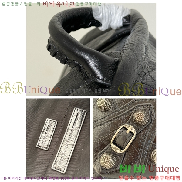 #�߷��þư� ���� 188024-101