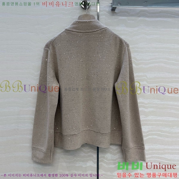 ���� ���ڷ� ��ġ�ڸ� ��Ʈ ��Ŷ BC3345065-9