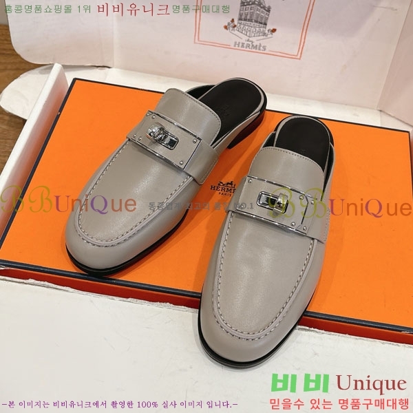 �����޽� �� ���� HE59277810