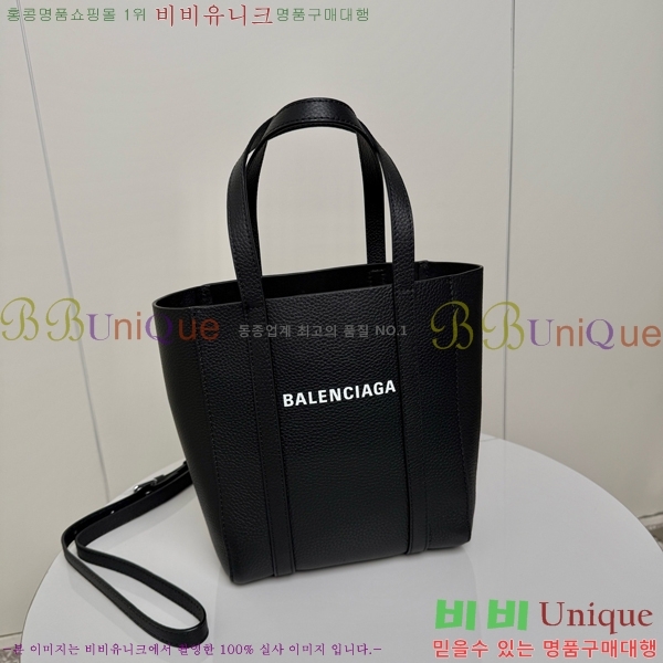 #�߷��þư� ��Ʈ�� 188080-101