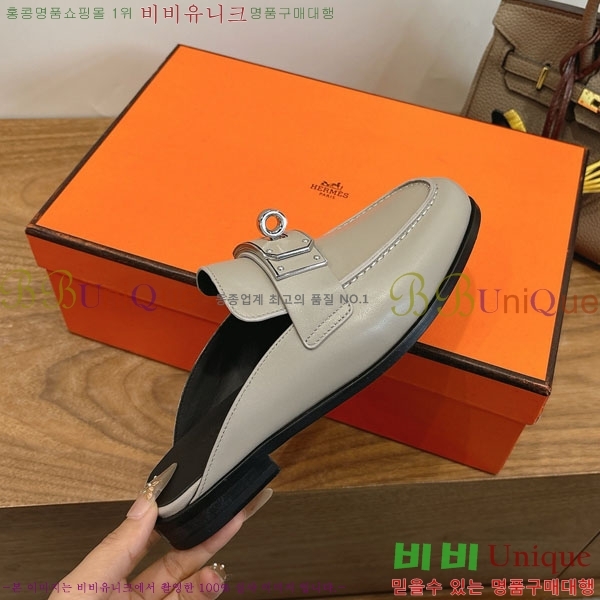 �����޽� �� ���� HE59277810