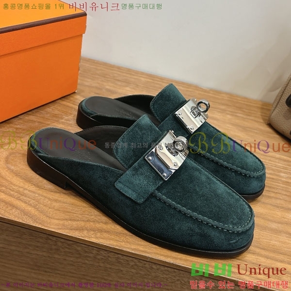 �����޽� �� ���� HE59277810-2