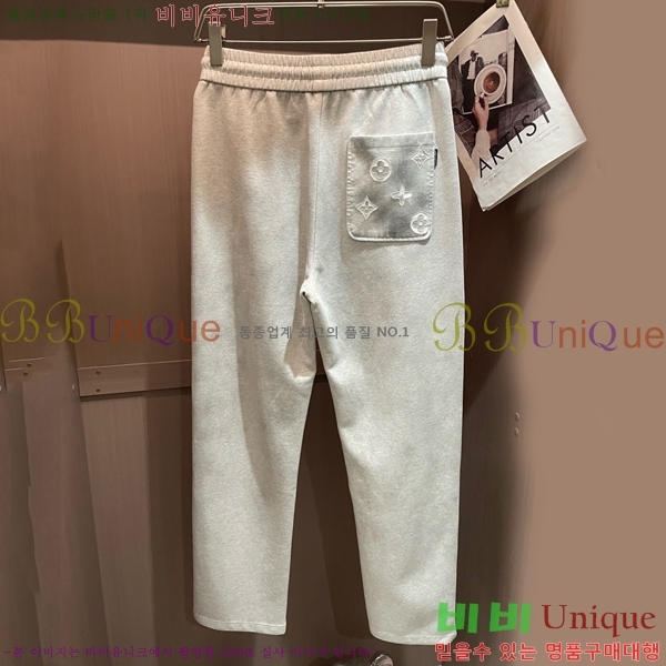 ���� ���̺��� ���� LV615432