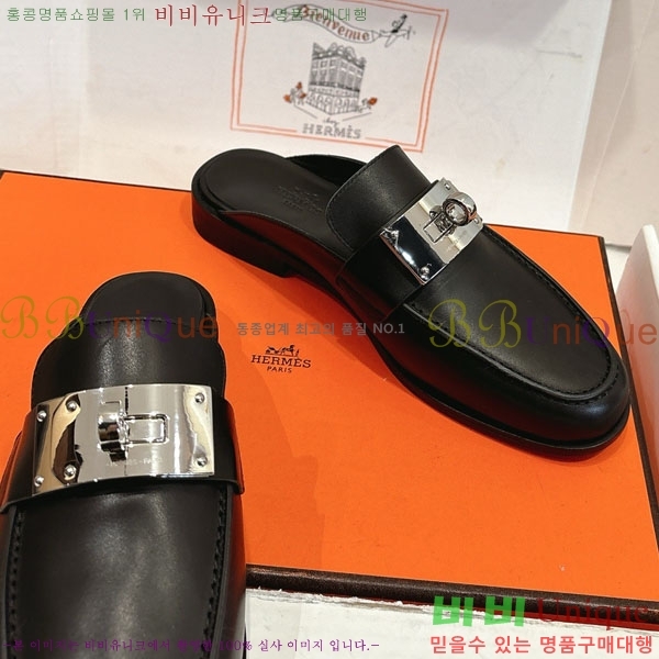 �����޽� �� ���� HE59277810-4