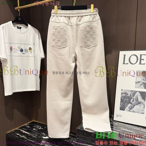 ���� ���̺��� ���� LV615433