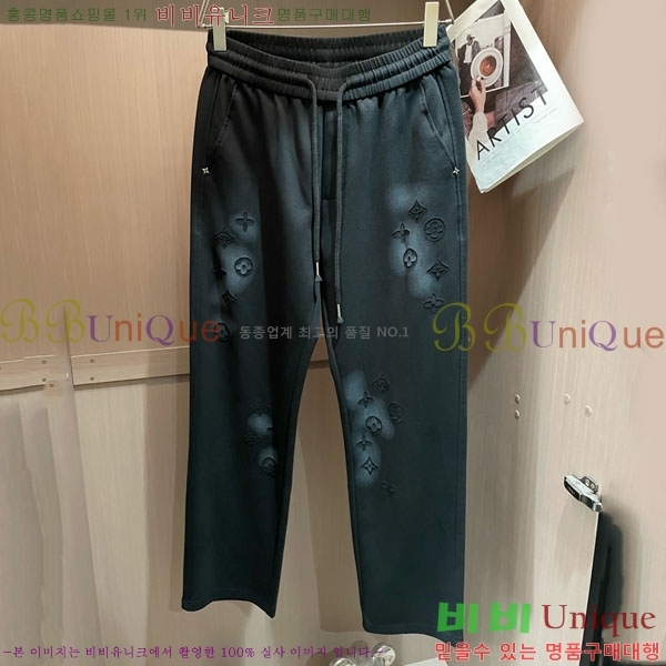 ���� ���̺��� ���� LV615434