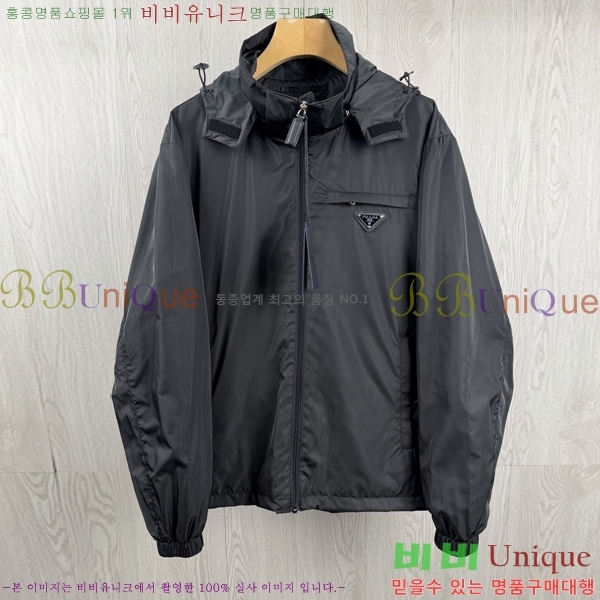 ���� ����� ��Ŷ PA204678-2