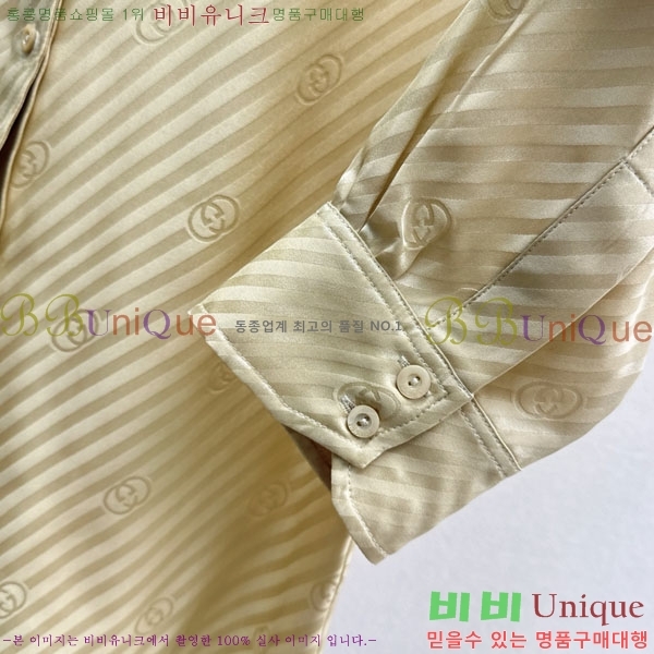 ���� ���� ���� GU523403-4