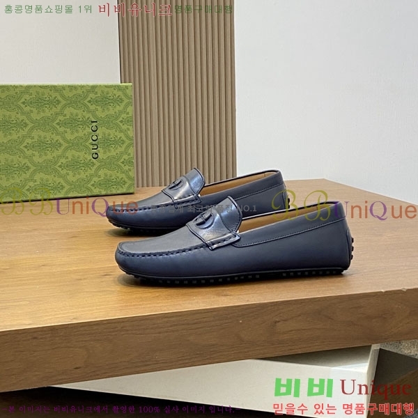 ���� Ŭ���� ���� G245560-1