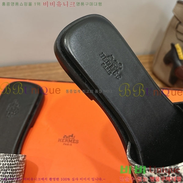 �����޽� ���� HE5006041-8