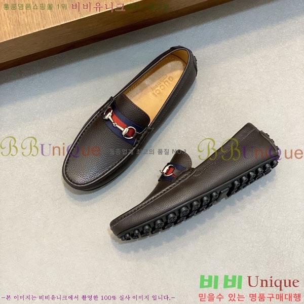 ���� Ŭ���� ���� G245561-1