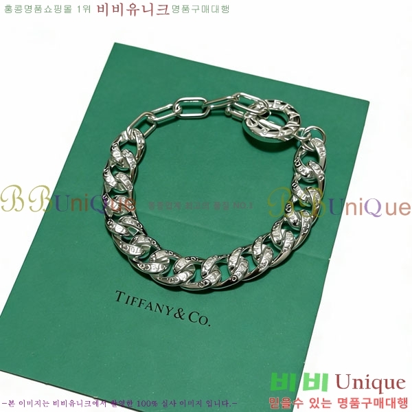 �������� Ƽ�Ĵ� ���� TF256833-5