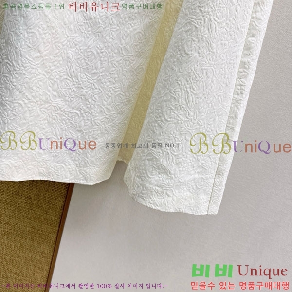 ���� ��� ��ĿƮ DO144540-1