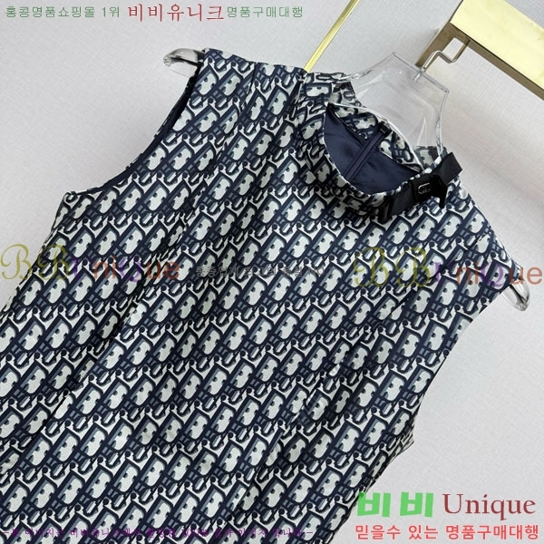 ���� ��� ���ǽ� DOR44567-1