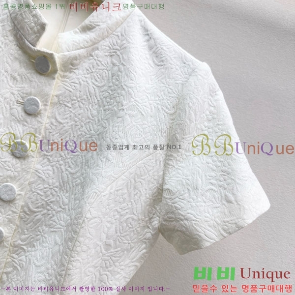 ���� ��� ���ǽ� DO144540-4