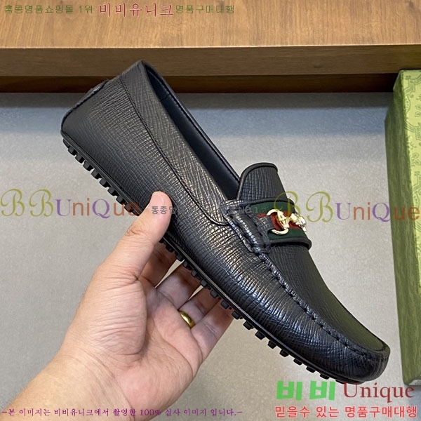 ���� Ŭ���� ���� G245561