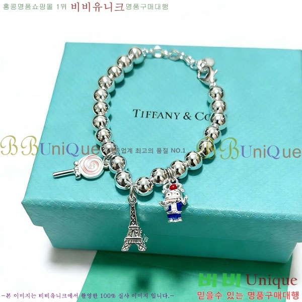 �������� Ƽ�Ĵ� ���� TF256833-7