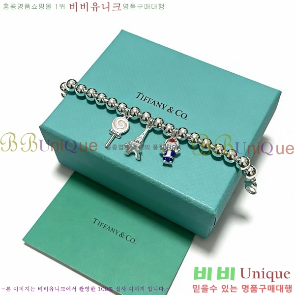 �������� Ƽ�Ĵ� ���� TF256833-7