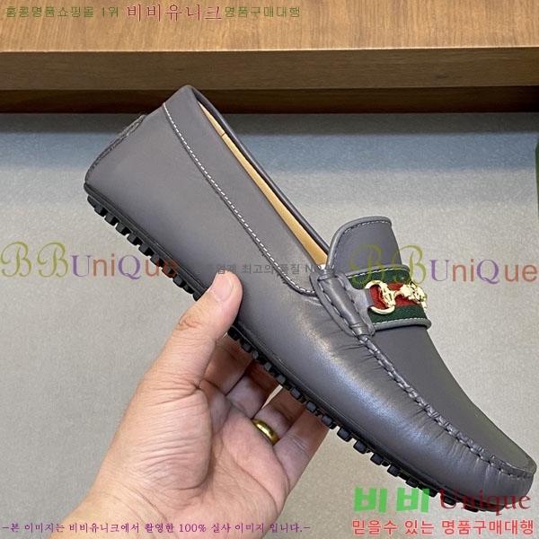 ���� Ŭ���� ���� G245561-2