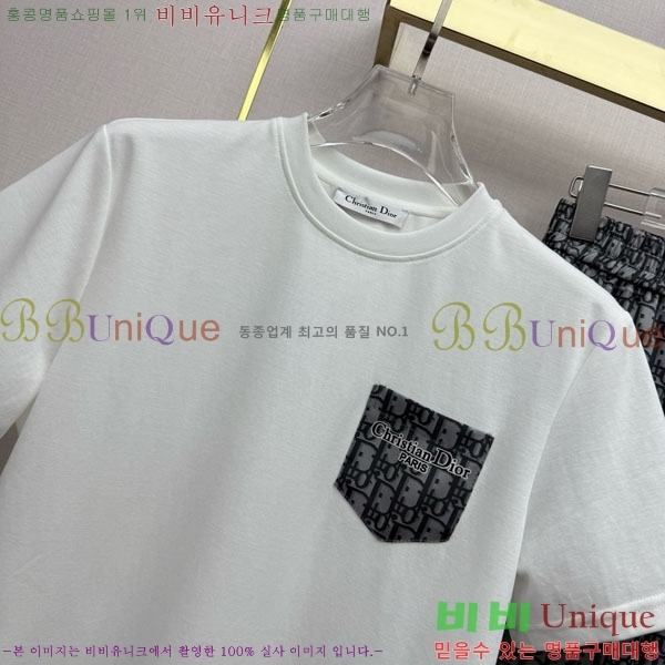 ���� ��� ��Ʈ DO345602-7         