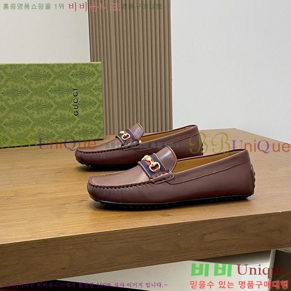 ���� Ŭ���� ���� G245561-3