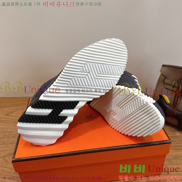 �����޽� ����Ŀ�� �������� H2336058-2