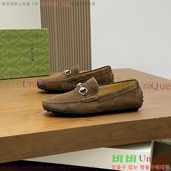 ���� Ŭ���� ���� G245561-5