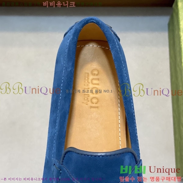 ���� Ŭ���� ���� G245561-6