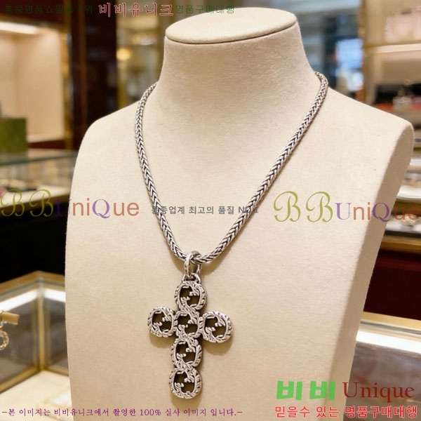 ���� ����� GU36971-6