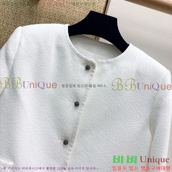 ���� ��� ���� DO234033-2