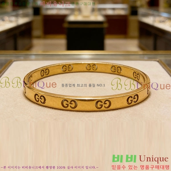 �������� ���� ���� G12U2456-3