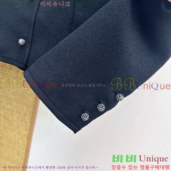 ���� ��� ���� DO234033-3