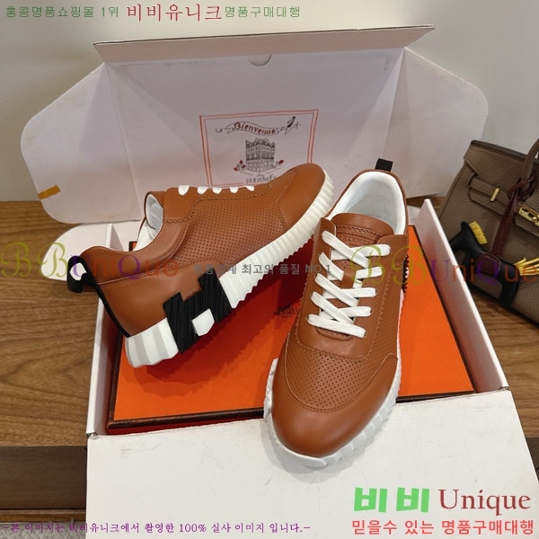 �����޽� ����Ŀ�� �������� H2336058-8