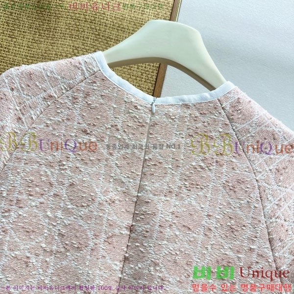 ���� ��� ���ǽ� DO144540-7