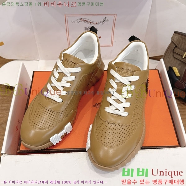 �����޽� ����Ŀ�� �������� H2336058-12