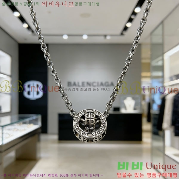 �߷��þư� ����� BBA43502-9