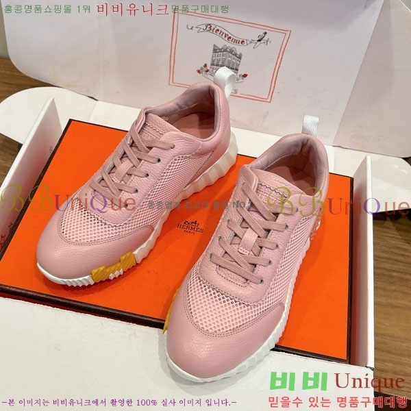 �����޽� ����Ŀ�� �������� H2336060