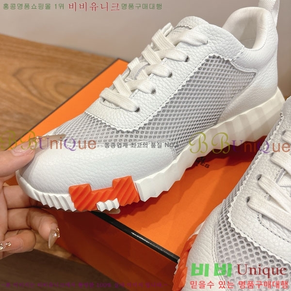 �����޽� ����Ŀ�� �������� H2336060-1