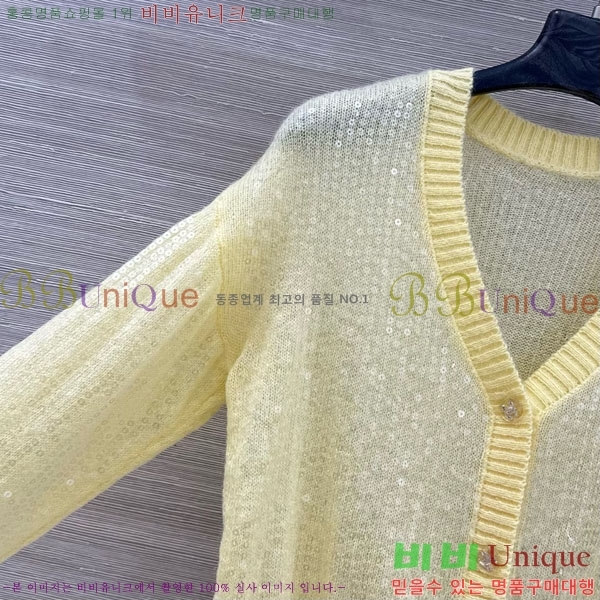 ���� ���ڷ� ��ġ�ڸ� ������ ����� BC367803-1