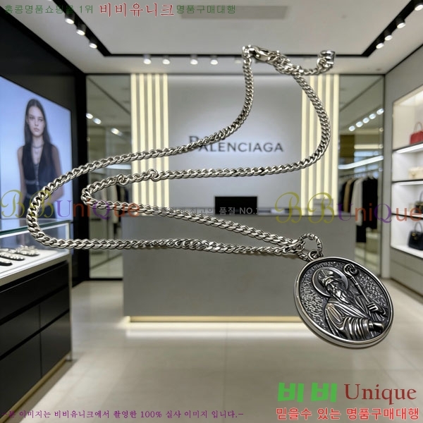 �߷��þư� ����� BBA43502-11