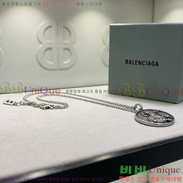 �߷��þư� ����� BBA43502-11