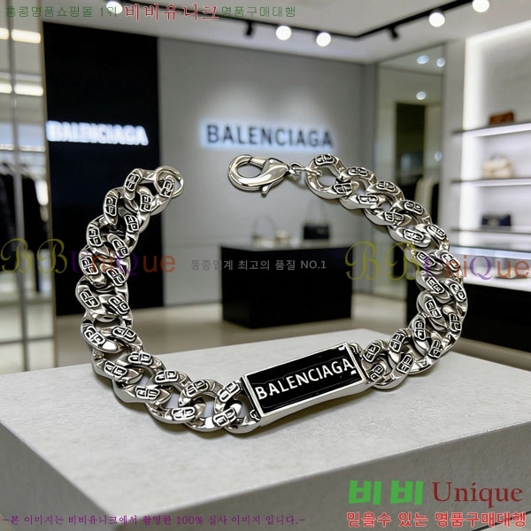 �߷��þư� ���� BBA44560-5