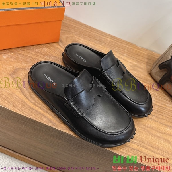 �����޽� �� ������ �������� H2336066