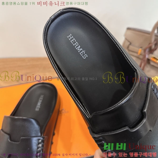 �����޽� �� ������ �������� H2336066