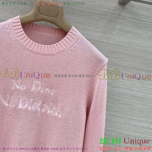 ���� ��� ������ DO445602-3