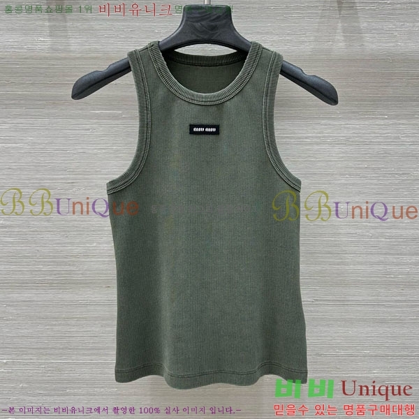 ���� �̿�̿� �μҸ� MIU24560-7