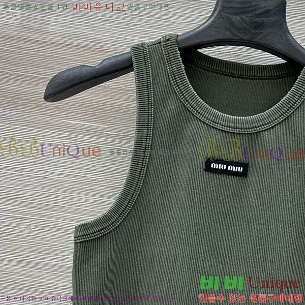 ���� �̿�̿� �μҸ� MIU24560-7