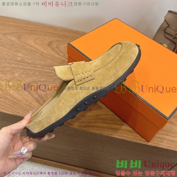 �����޽� �� ������ �������� H2336066-4